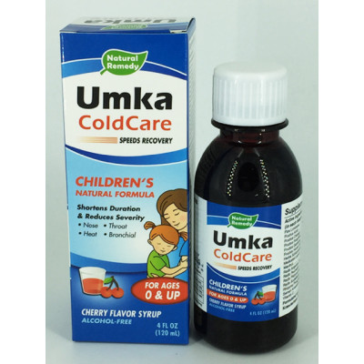 德國晏佳小兒外感素